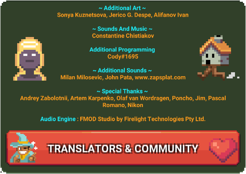 File:CreditOthers.png