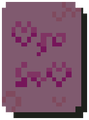 Thumbnail for version as of 05:10, 31 July 2025