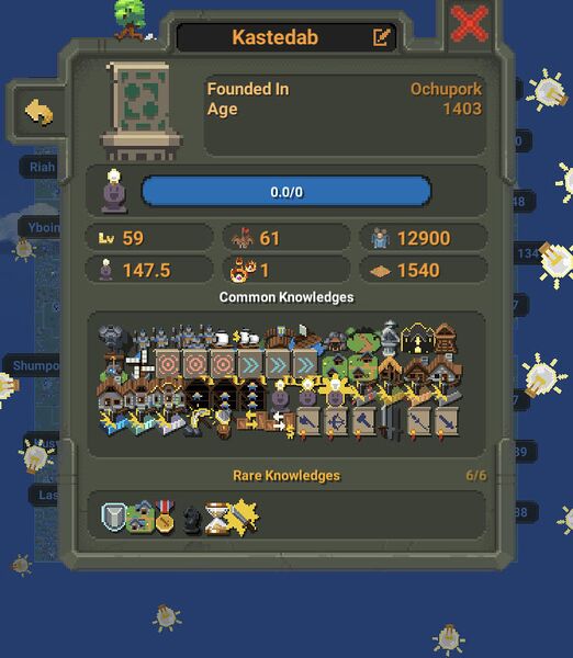 File:Knowledge-culture page.jpg