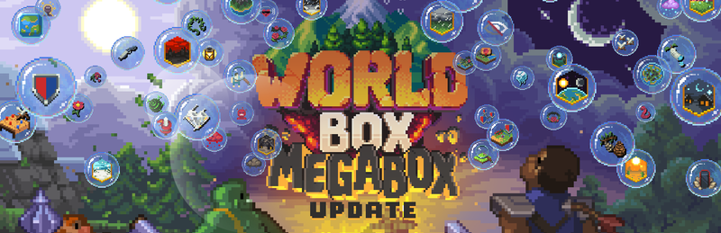 File:MegaboxUpdate.png
